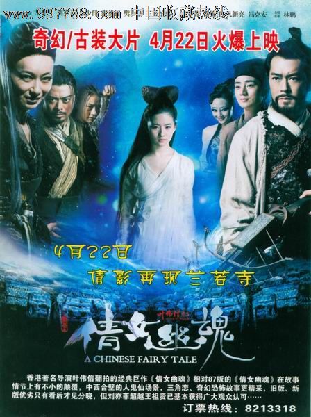 哪里有卖乌克兰虚拟币平台身份认证资料